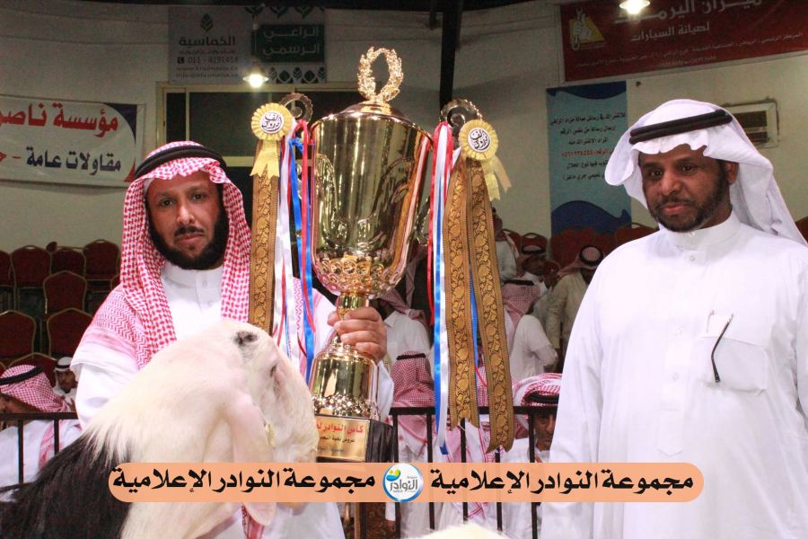 أحداث وفعاليات مسابقة (جمال النجدية) بصالة الزلفي لعام1436هـ كأس النوادر